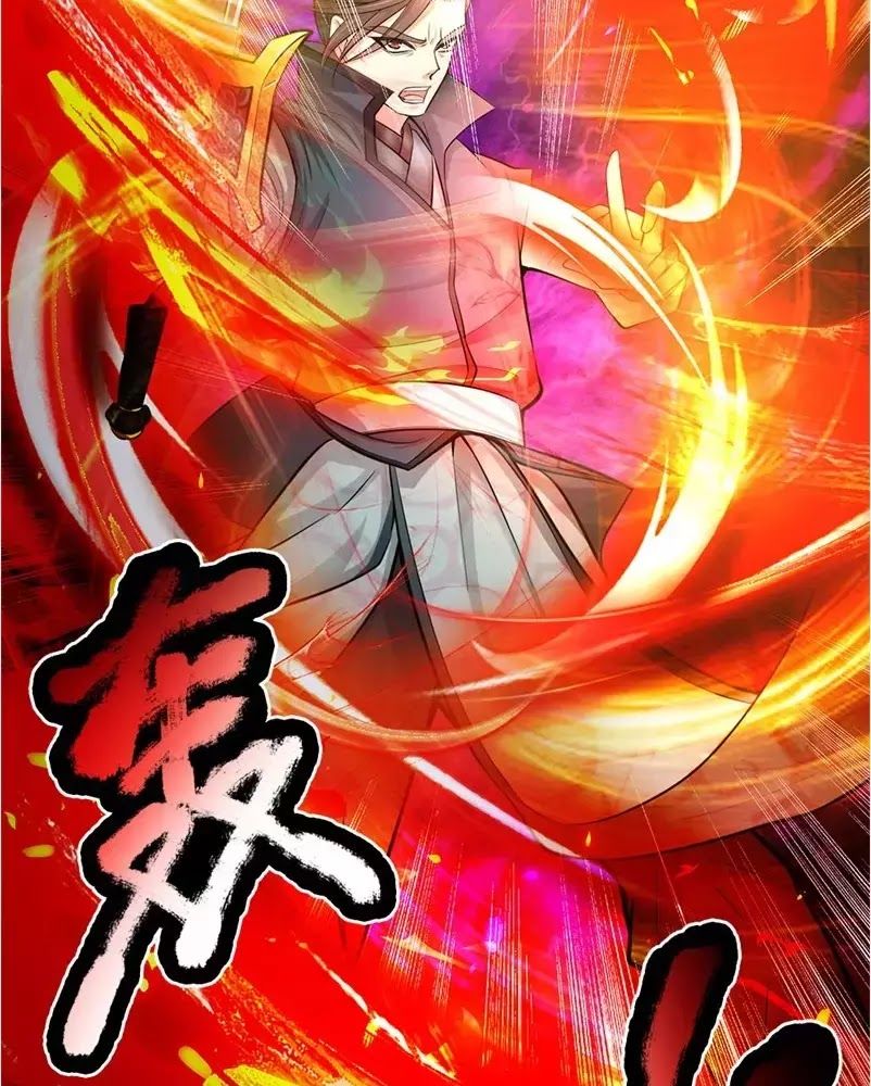 Thân Thể Của Ta Là Kiếm Chủng Chapter 1 - Trang 2