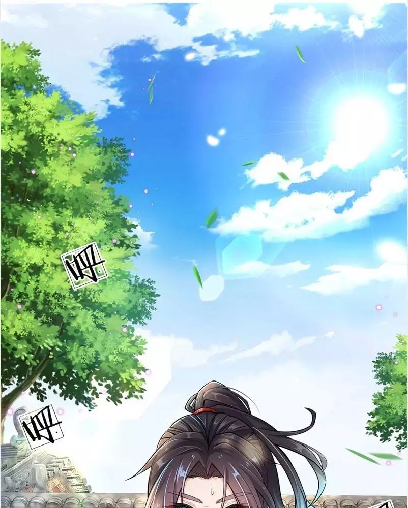 Thân Thể Của Ta Là Kiếm Chủng Chapter 1 - Trang 2