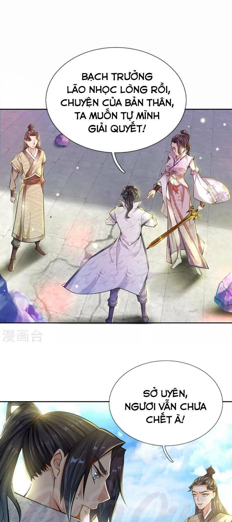 Thân Thể Của Ta Là Kiếm Chủng Chapter 12 - Trang 2