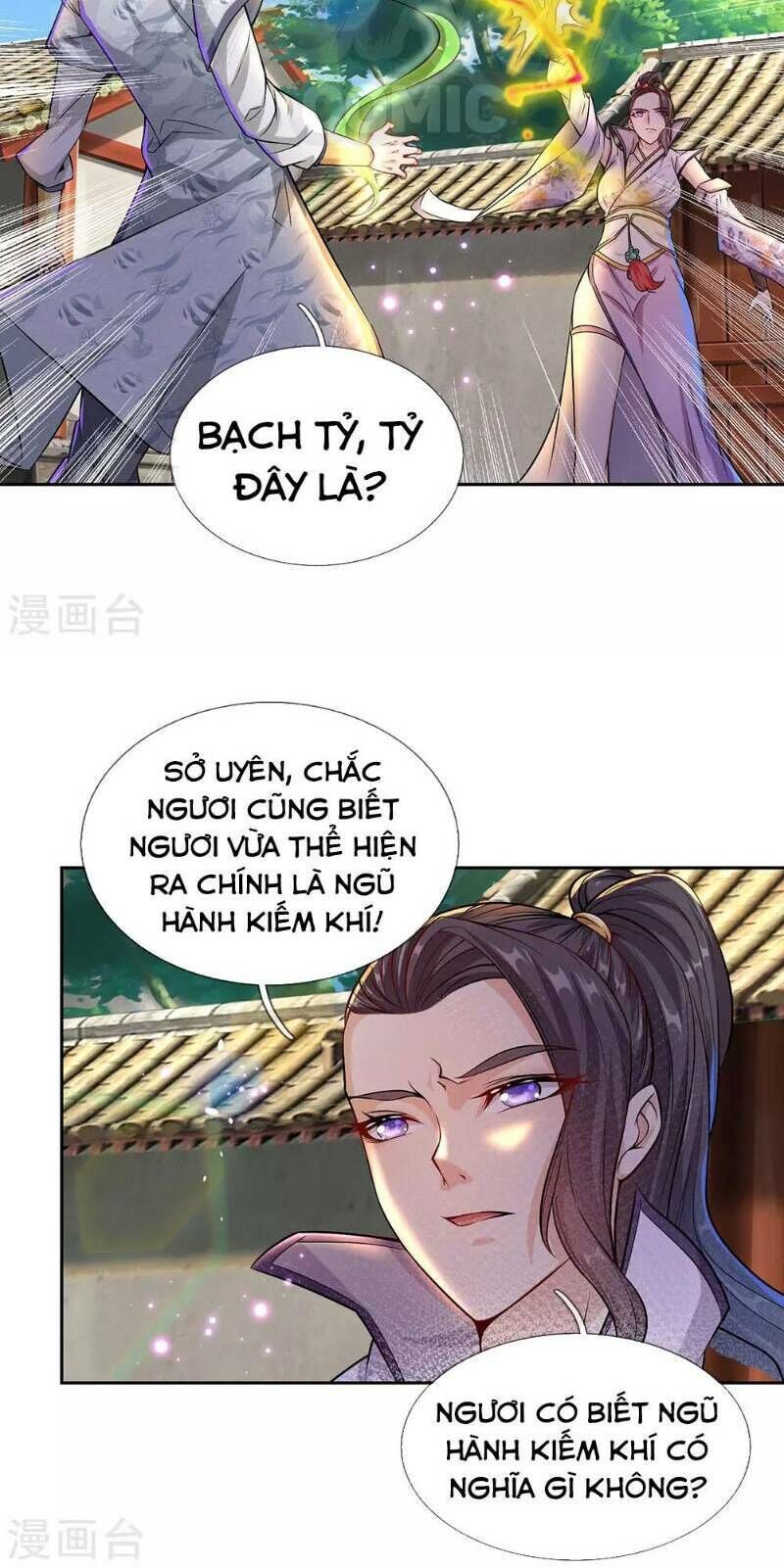Thân Thể Của Ta Là Kiếm Chủng Chapter 17 - Trang 2