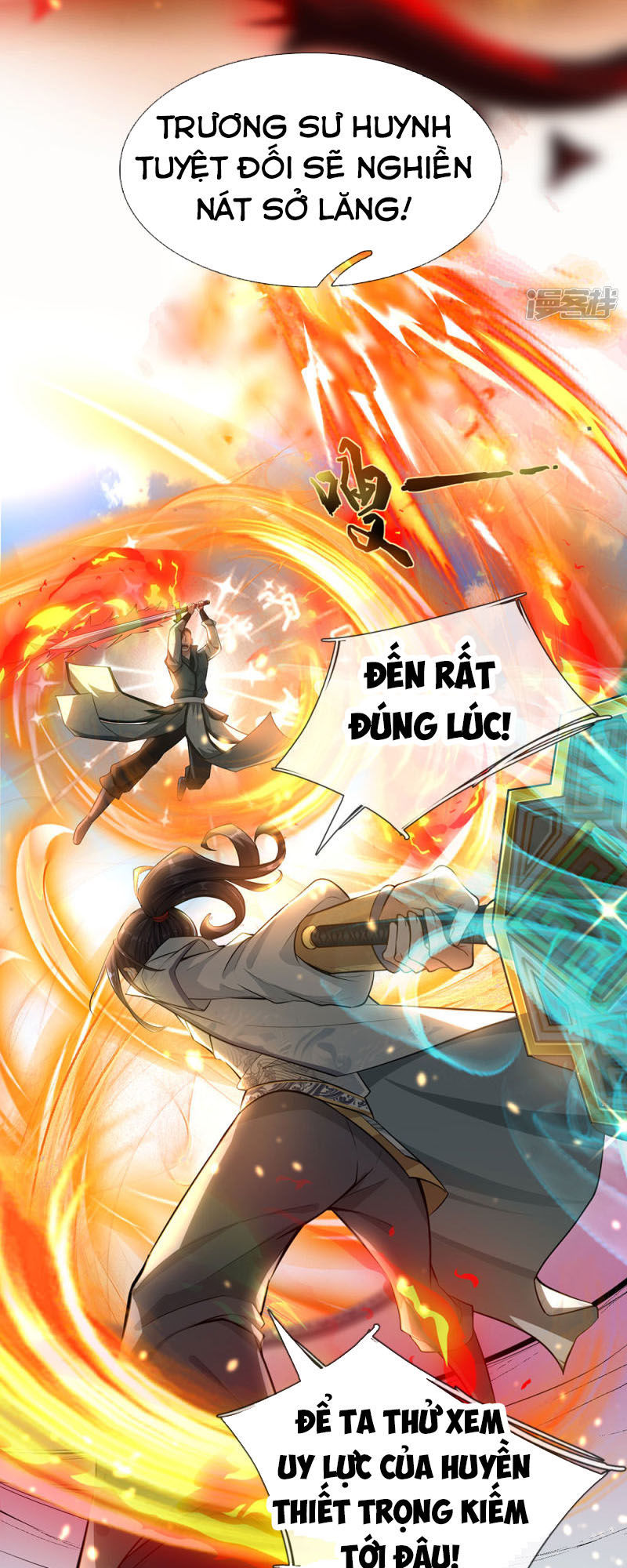 Thân Thể Của Ta Là Kiếm Chủng Chapter 2 - Trang 2