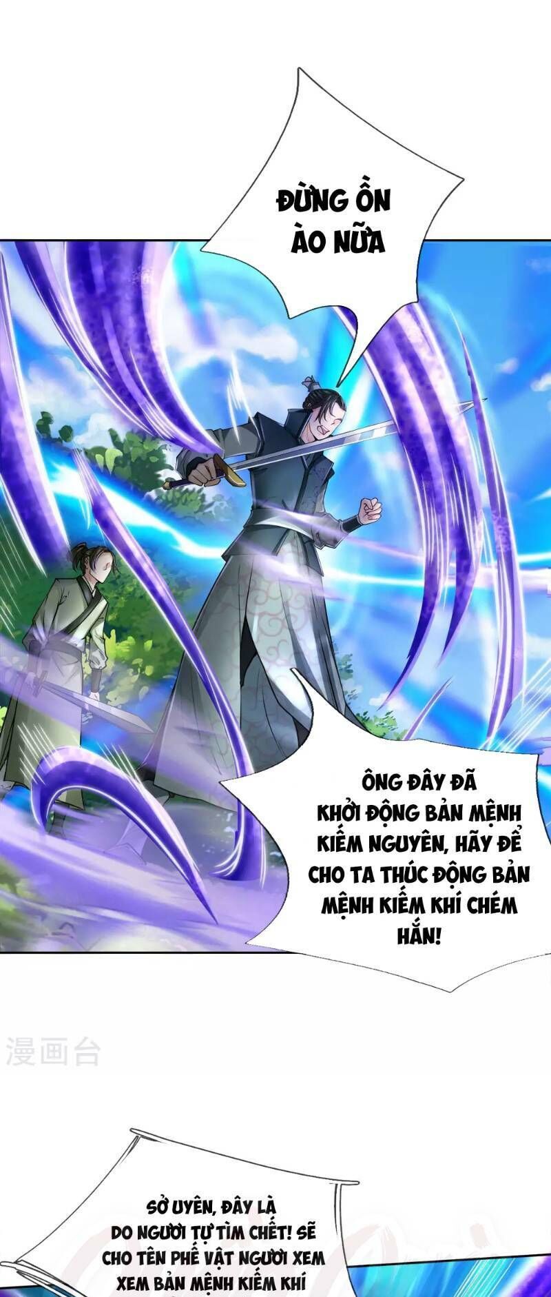 Thân Thể Của Ta Là Kiếm Chủng Chapter 22 - Trang 2