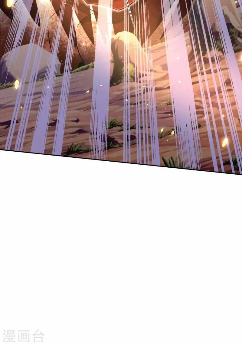 Thân Thể Của Ta Là Kiếm Chủng Chapter 24 - Trang 2