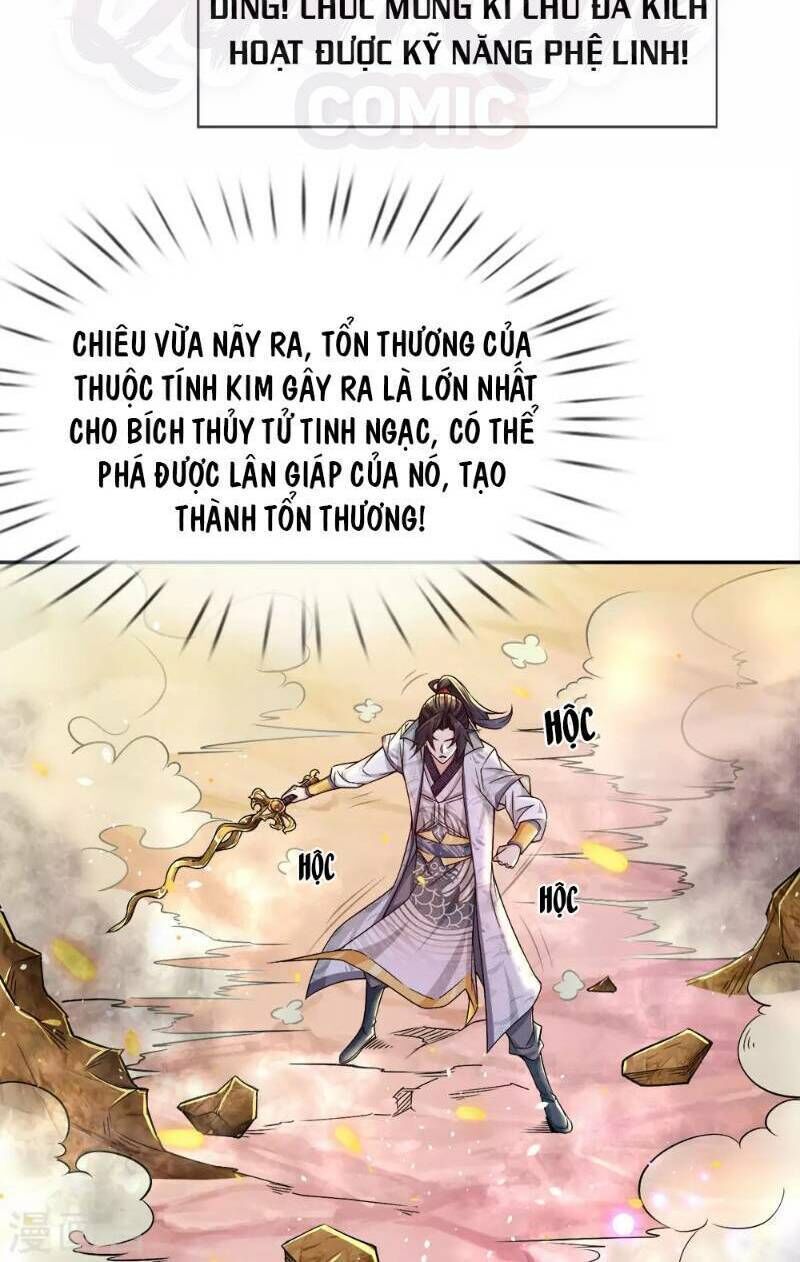 Thân Thể Của Ta Là Kiếm Chủng Chapter 24 - Trang 2