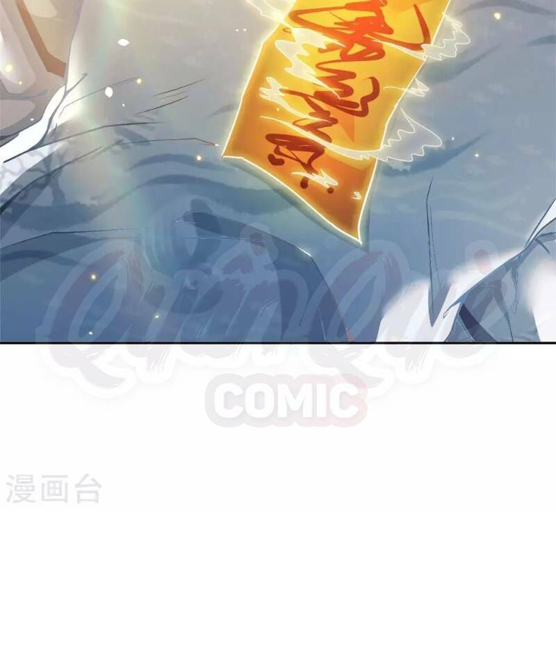 Thân Thể Của Ta Là Kiếm Chủng Chapter 28 - Trang 2