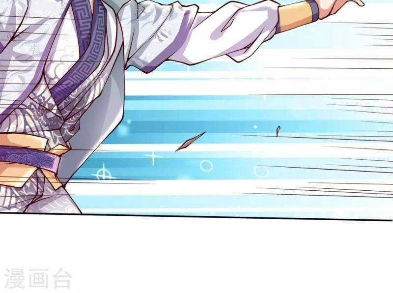 Thân Thể Của Ta Là Kiếm Chủng Chapter 30 - Trang 2