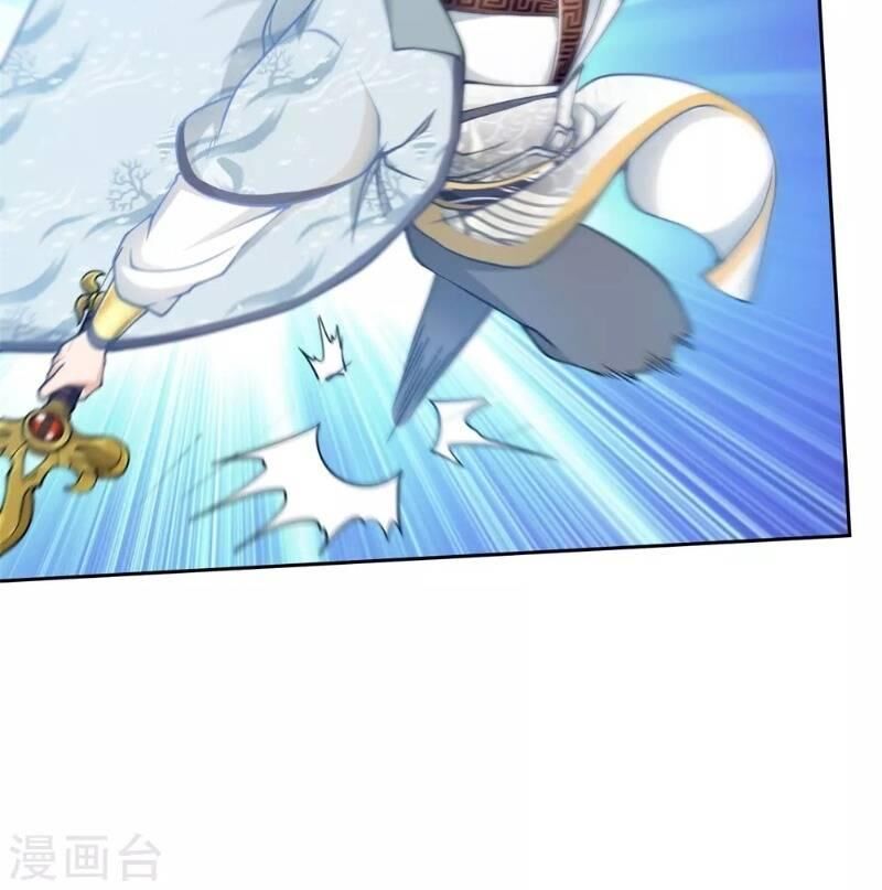 Thân Thể Của Ta Là Kiếm Chủng Chapter 31 - Trang 2