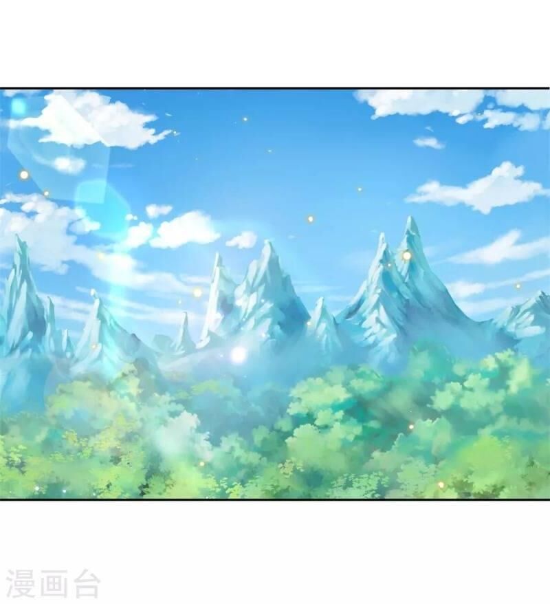 Thân Thể Của Ta Là Kiếm Chủng Chapter 32 - Trang 2