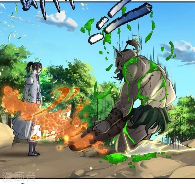 Thân Thể Của Ta Là Kiếm Chủng Chapter 35 - Trang 2