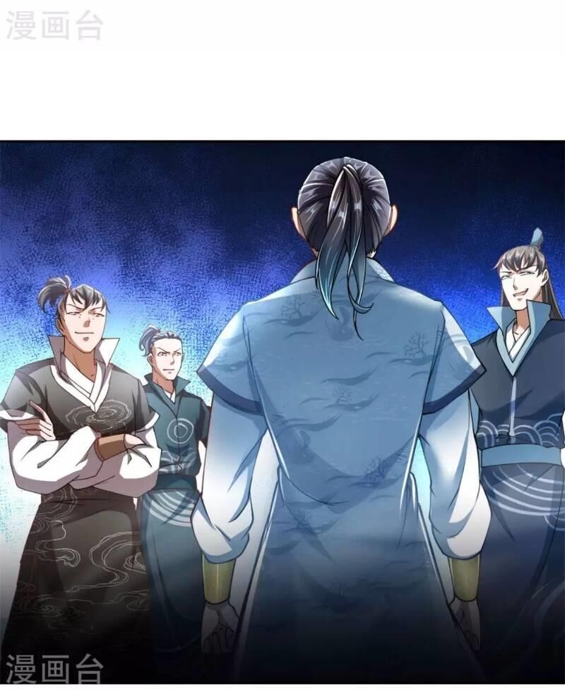 Thân Thể Của Ta Là Kiếm Chủng Chapter 39 - Trang 2