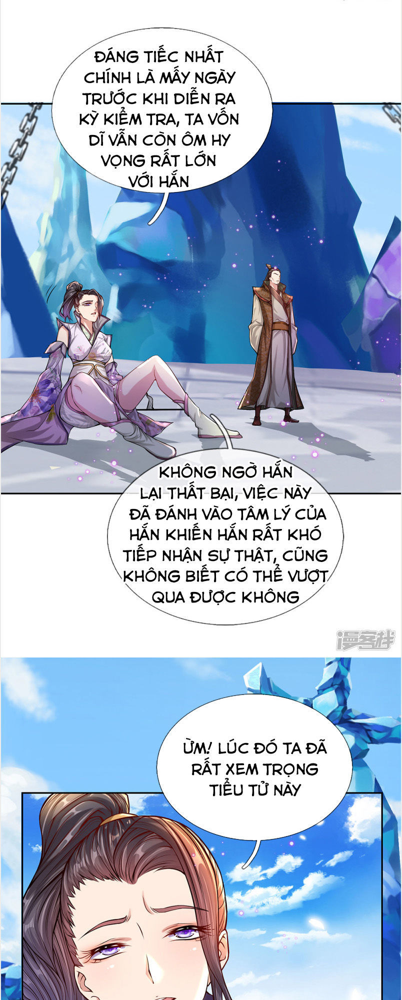 Thân Thể Của Ta Là Kiếm Chủng Chapter 4 - Trang 2