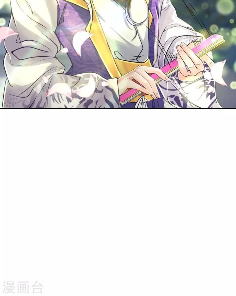 Thân Thể Của Ta Là Kiếm Chủng Chapter 41 - Trang 2