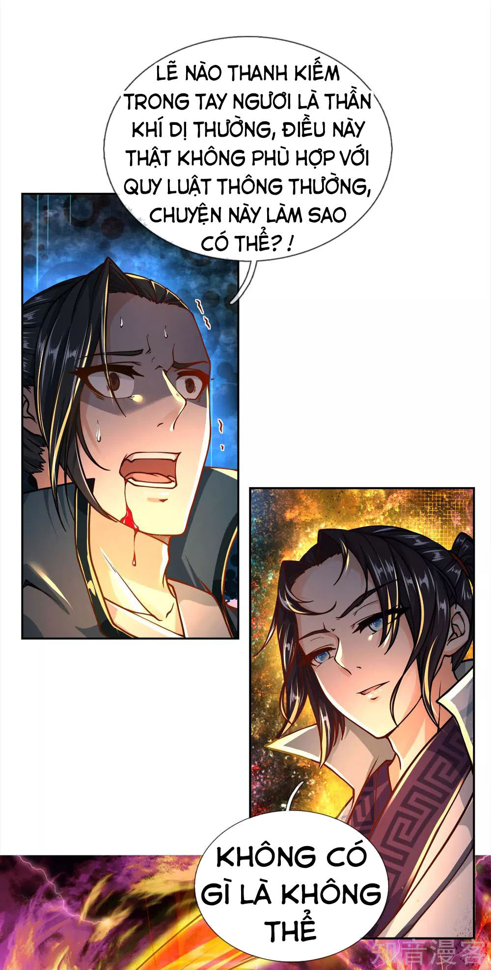 Thân Thể Của Ta Là Kiếm Chủng Chapter 47 - Trang 2