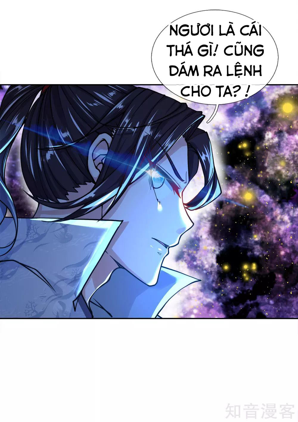 Thân Thể Của Ta Là Kiếm Chủng Chapter 47 - Trang 2