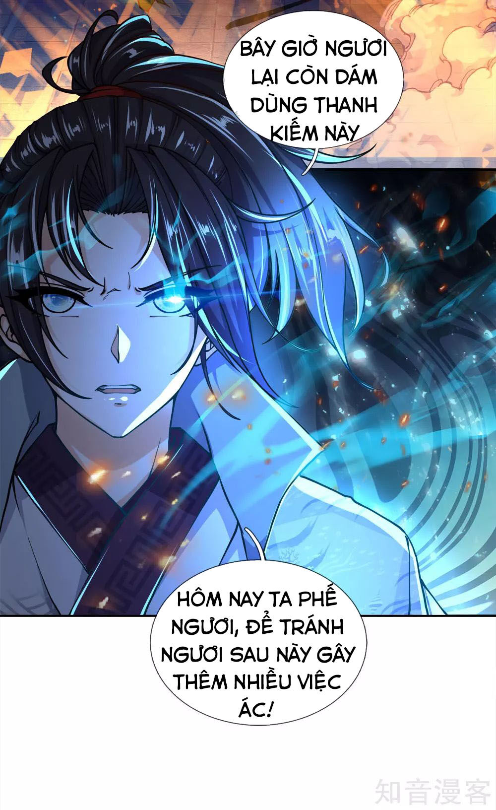 Thân Thể Của Ta Là Kiếm Chủng Chapter 47 - Trang 2