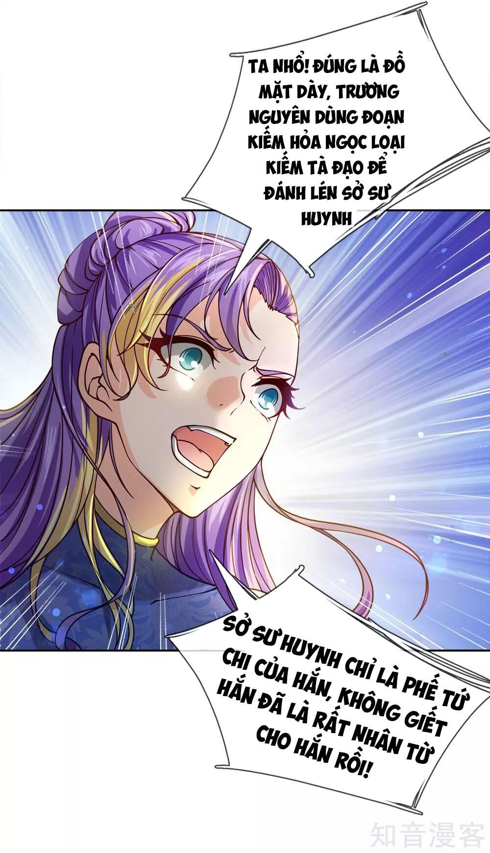 Thân Thể Của Ta Là Kiếm Chủng Chapter 48 - Trang 2