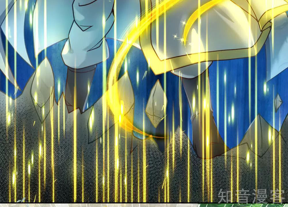 Thân Thể Của Ta Là Kiếm Chủng Chapter 49 - Trang 2