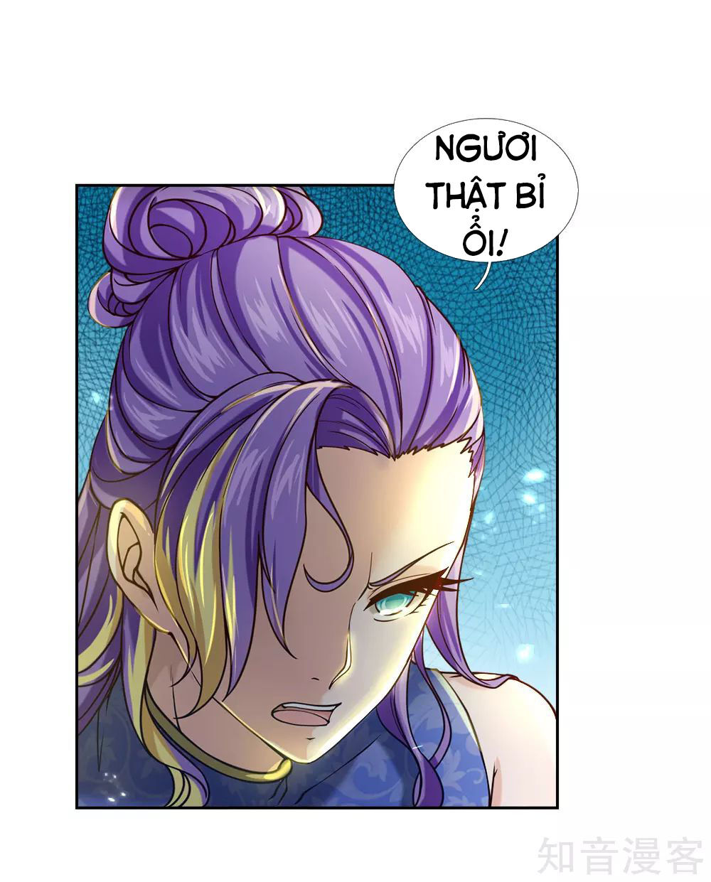 Thân Thể Của Ta Là Kiếm Chủng Chapter 49 - Trang 2