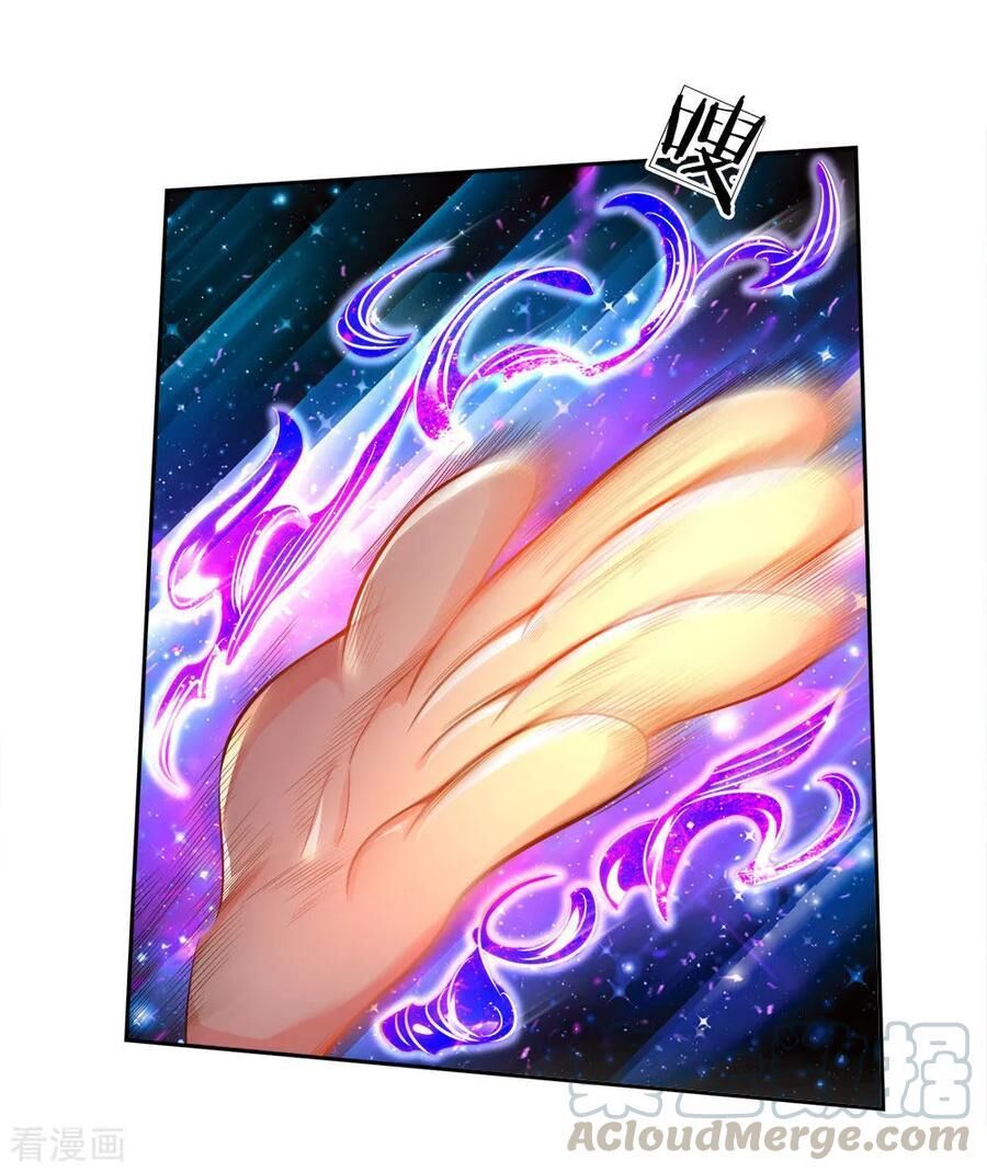 Thân Thể Của Ta Là Kiếm Chủng Chapter 53 - Trang 2