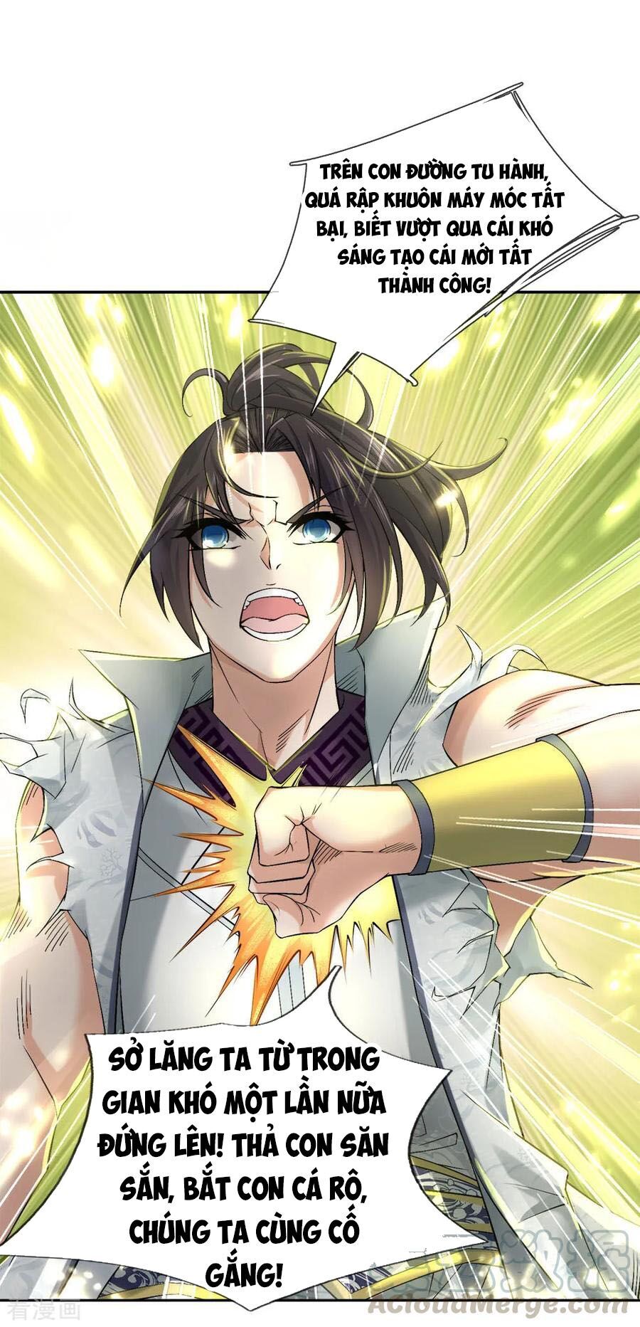 Thân Thể Của Ta Là Kiếm Chủng Chapter 54 - Trang 2