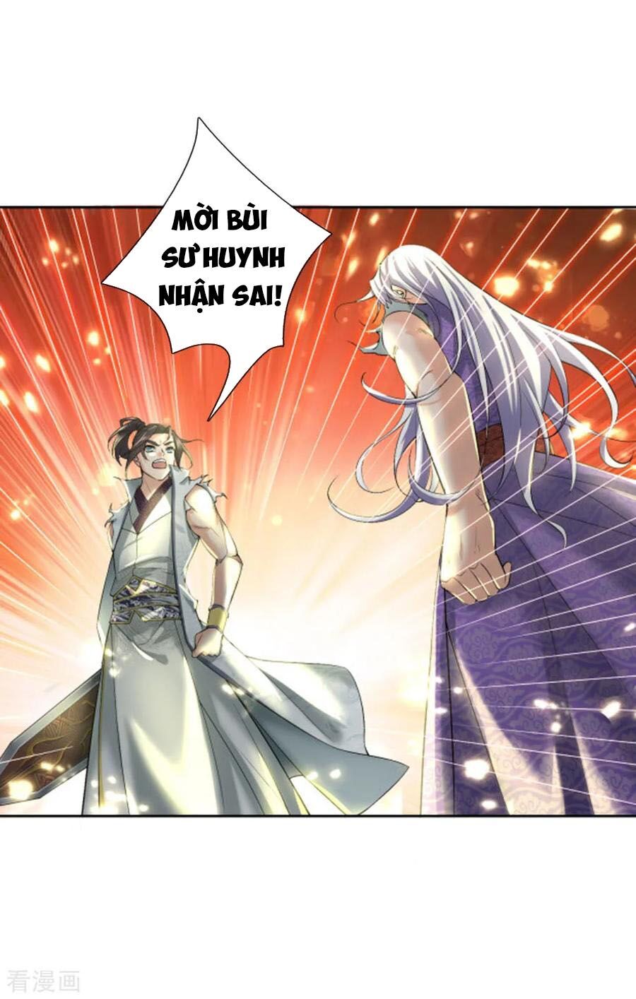 Thân Thể Của Ta Là Kiếm Chủng Chapter 54 - Trang 2