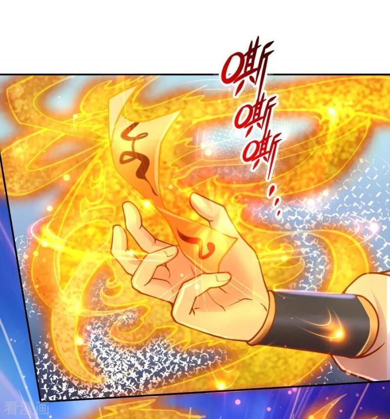 Thân Thể Của Ta Là Kiếm Chủng Chapter 62 - Trang 2