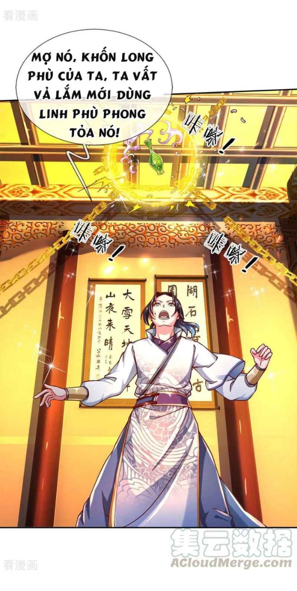 Thân Thể Của Ta Là Kiếm Chủng Chapter 64 - Trang 2