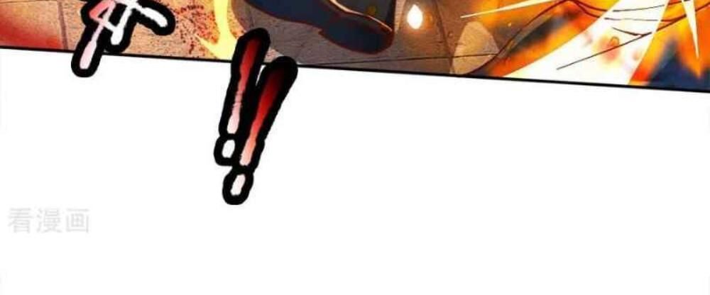 Thân Thể Của Ta Là Kiếm Chủng Chapter 64 - Trang 2