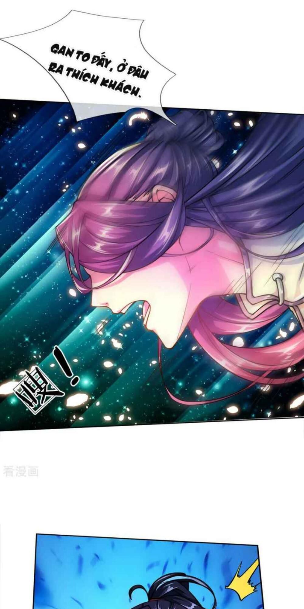 Thân Thể Của Ta Là Kiếm Chủng Chapter 64 - Trang 2