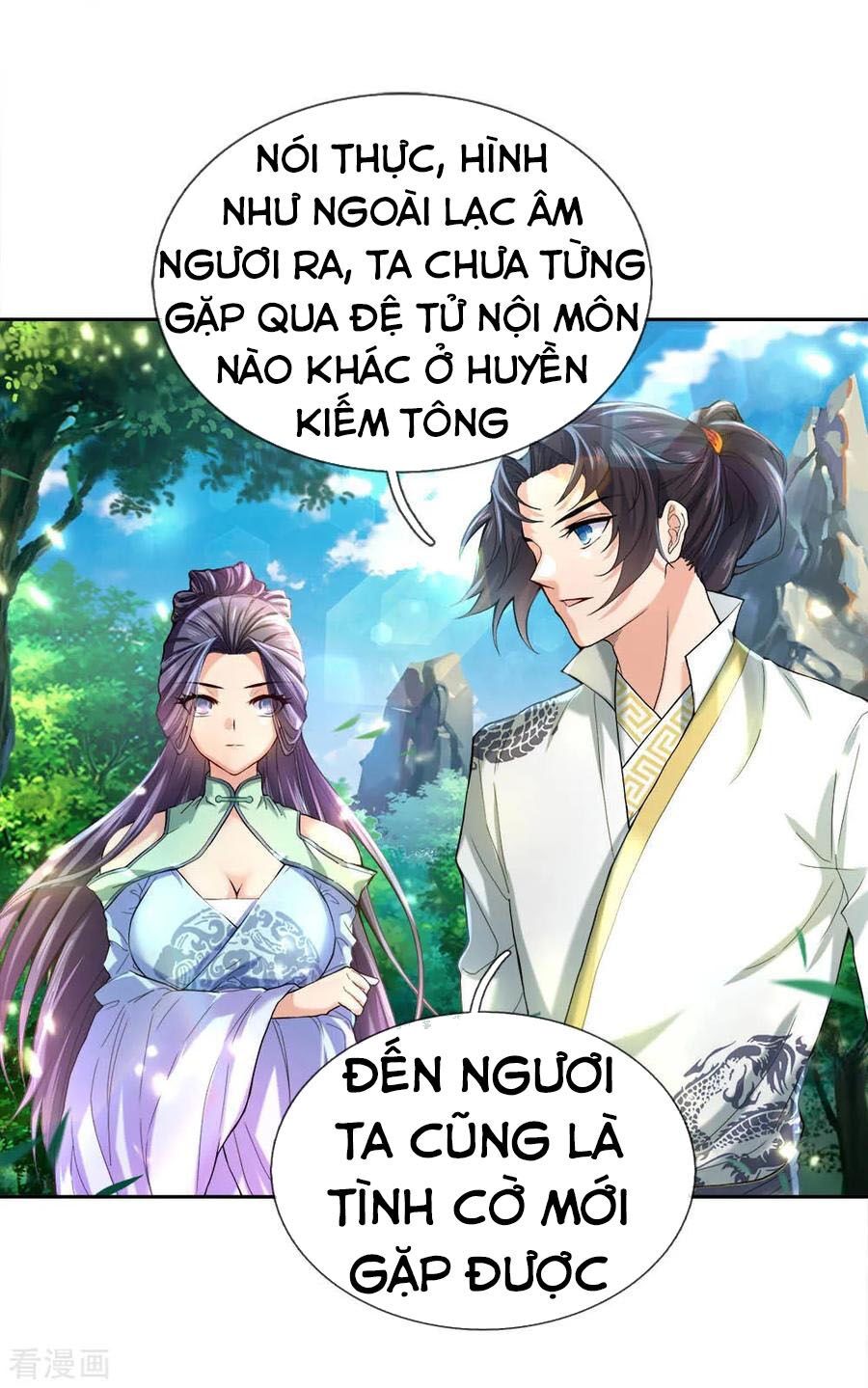 Thân Thể Của Ta Là Kiếm Chủng Chapter 66 - Trang 2