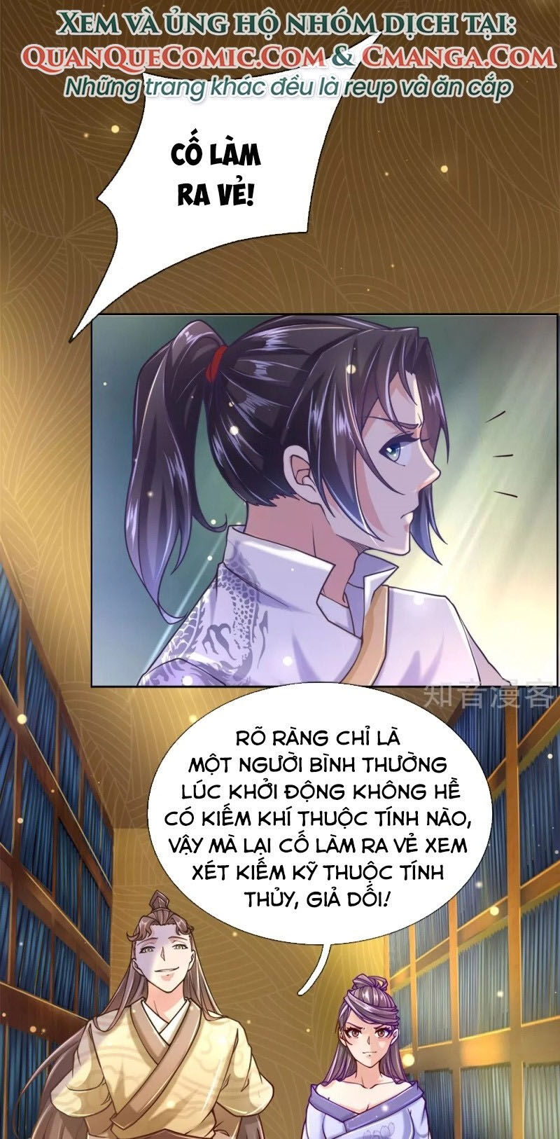 Thân Thể Của Ta Là Kiếm Chủng Chapter 68 - Trang 2