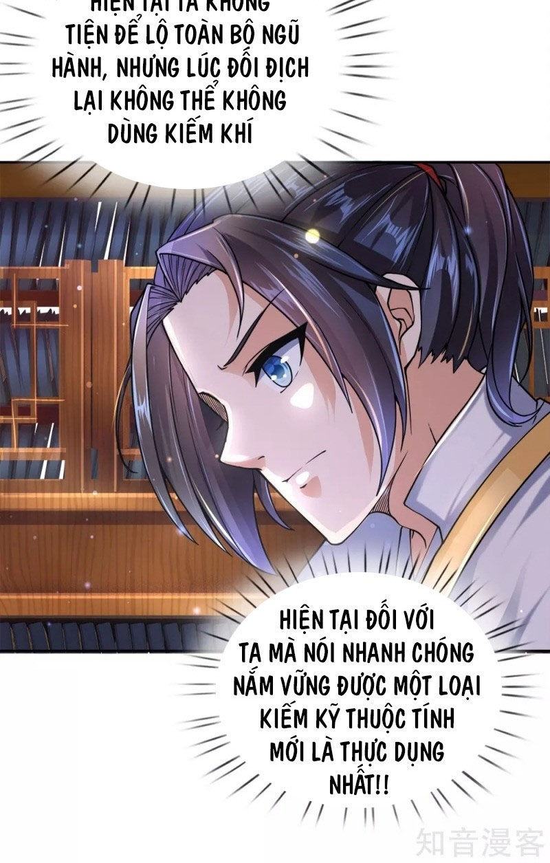 Thân Thể Của Ta Là Kiếm Chủng Chapter 68 - Trang 2