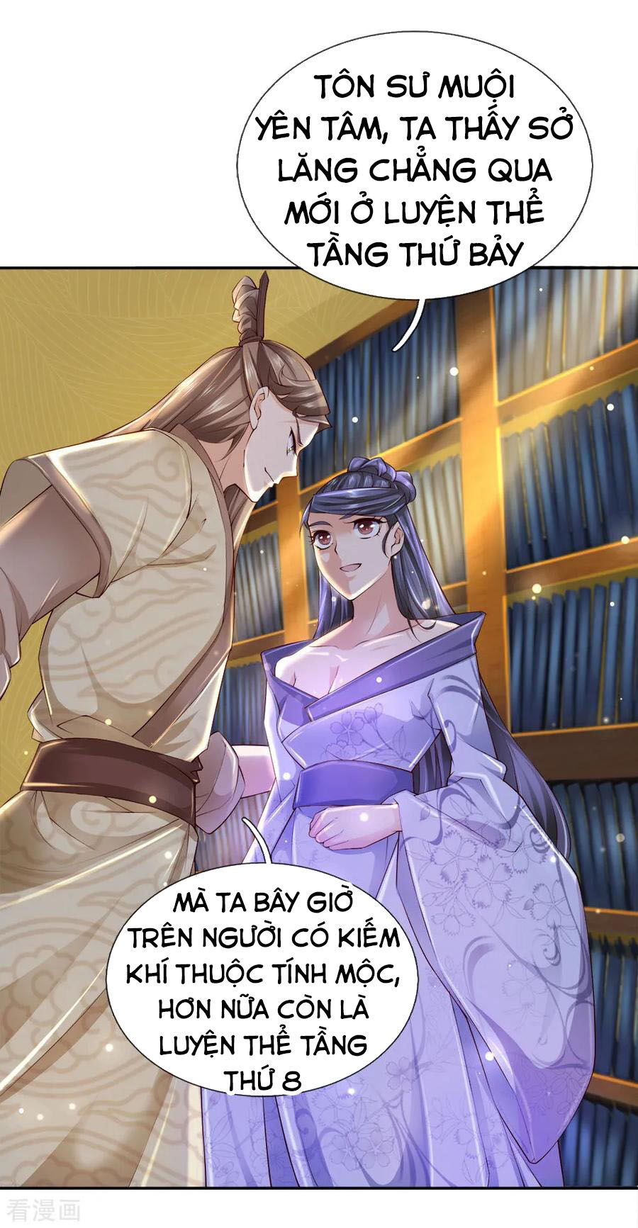 Thân Thể Của Ta Là Kiếm Chủng Chapter 69 - Trang 2