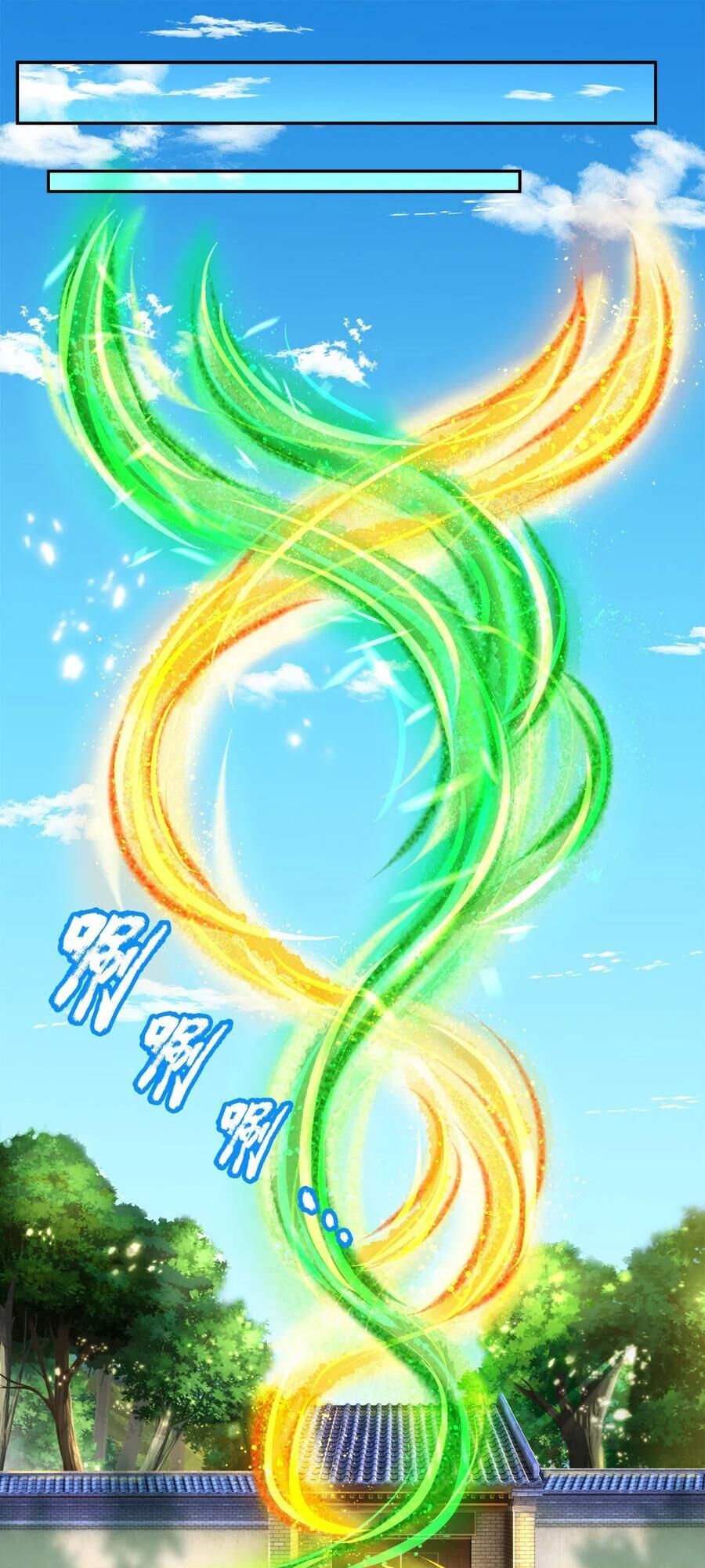 Thân Thể Của Ta Là Kiếm Chủng Chapter 69 - Trang 2