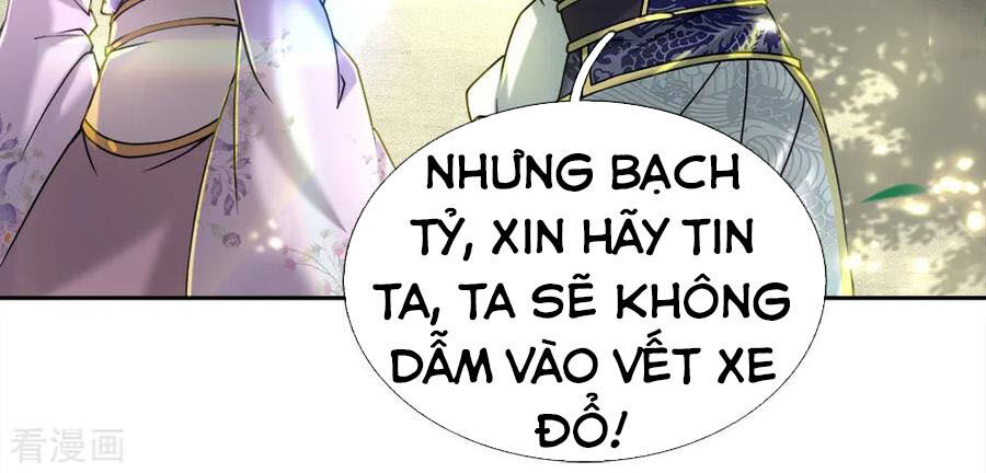 Thân Thể Của Ta Là Kiếm Chủng Chapter 75 - Trang 2