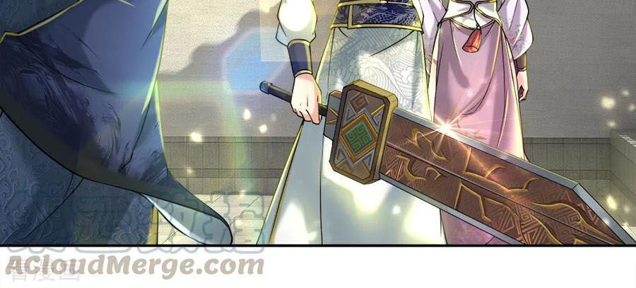 Thân Thể Của Ta Là Kiếm Chủng Chapter 75 - Trang 2