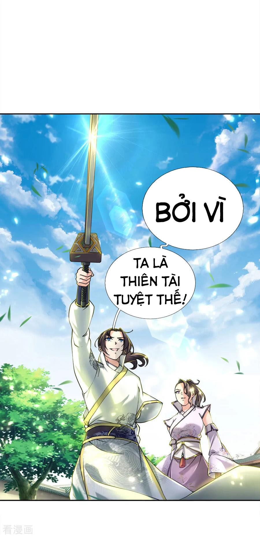 Thân Thể Của Ta Là Kiếm Chủng Chapter 75 - Trang 2