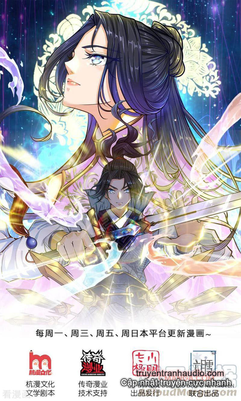 Thân Thể Của Ta Là Kiếm Chủng Chapter 76 - Trang 2