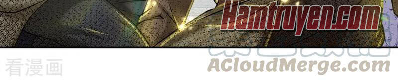 Thân Thể Của Ta Là Kiếm Chủng Chapter 77 - Trang 2