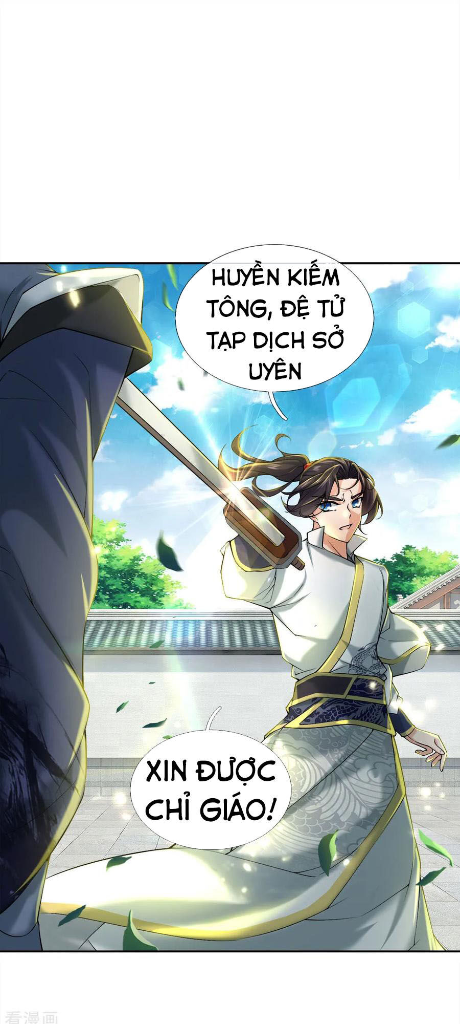 Thân Thể Của Ta Là Kiếm Chủng Chapter 78 - Trang 2