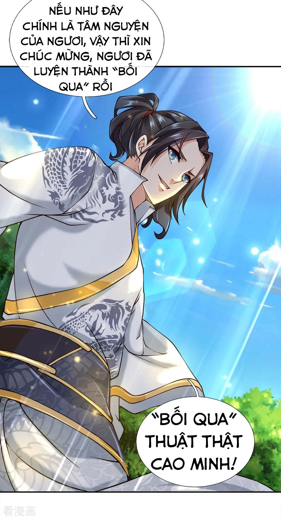 Thân Thể Của Ta Là Kiếm Chủng Chapter 79 - Trang 2