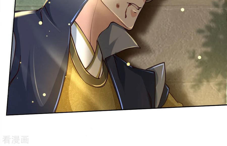 Thân Thể Của Ta Là Kiếm Chủng Chapter 80 - Trang 2