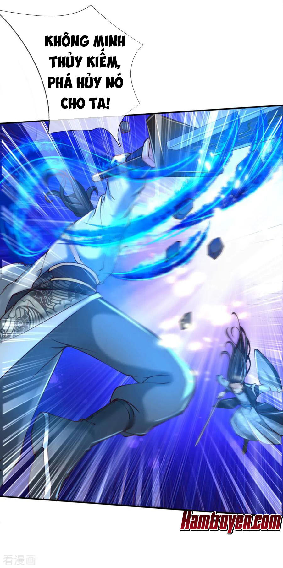 Thân Thể Của Ta Là Kiếm Chủng Chapter 81 - Trang 2