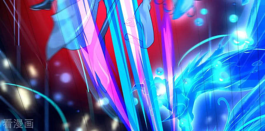 Thân Thể Của Ta Là Kiếm Chủng Chapter 81 - Trang 2