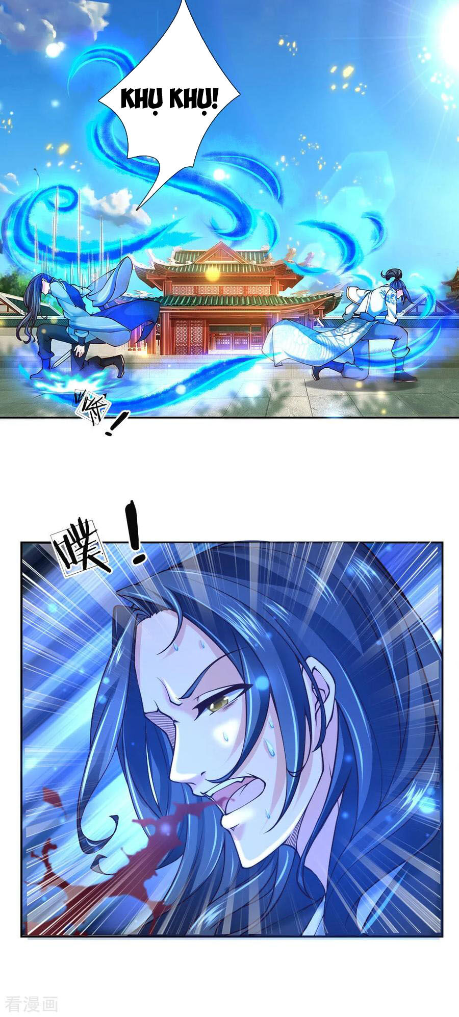 Thân Thể Của Ta Là Kiếm Chủng Chapter 81 - Trang 2