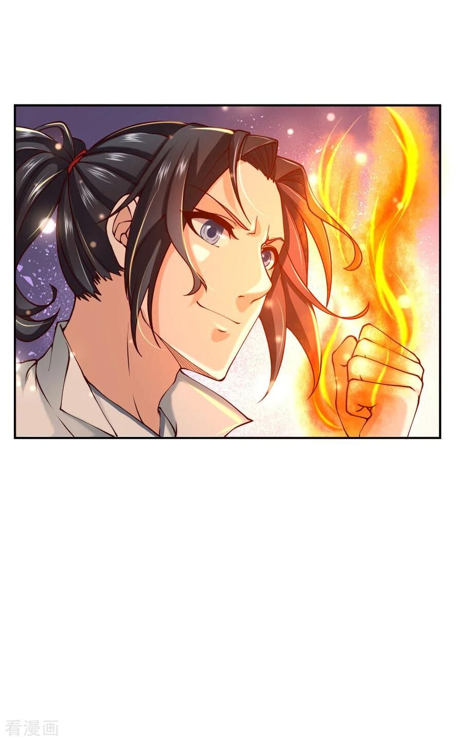 Thân Thể Của Ta Là Kiếm Chủng Chapter 81 - Trang 2