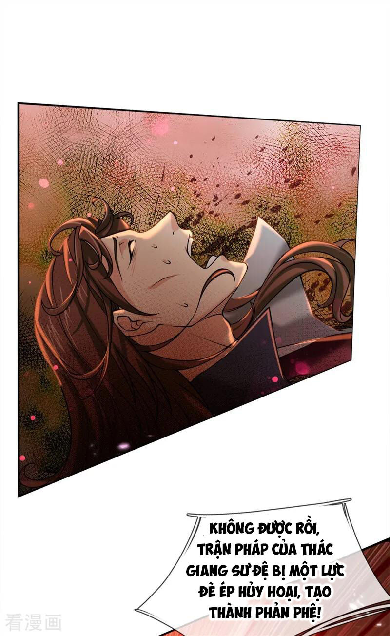 Thân Thể Của Ta Là Kiếm Chủng Chapter 83 - Trang 2