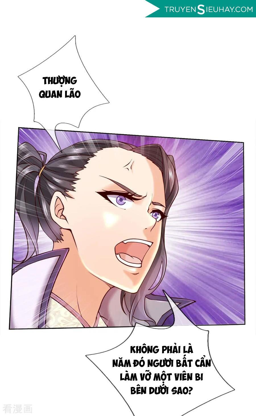 Thân Thể Của Ta Là Kiếm Chủng Chapter 84 - Trang 2