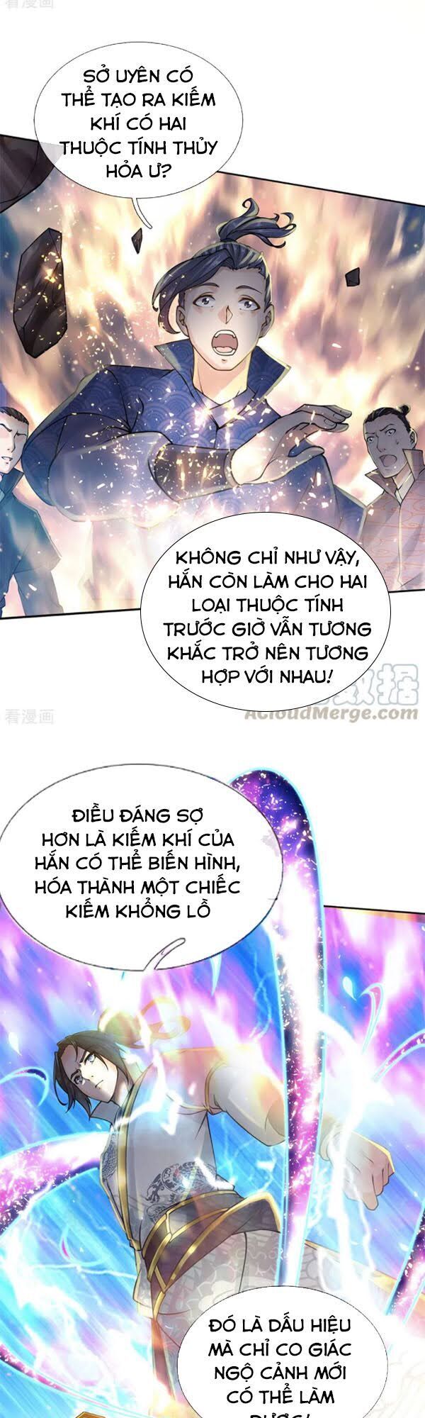 Thân Thể Của Ta Là Kiếm Chủng Chapter 85 - Trang 2