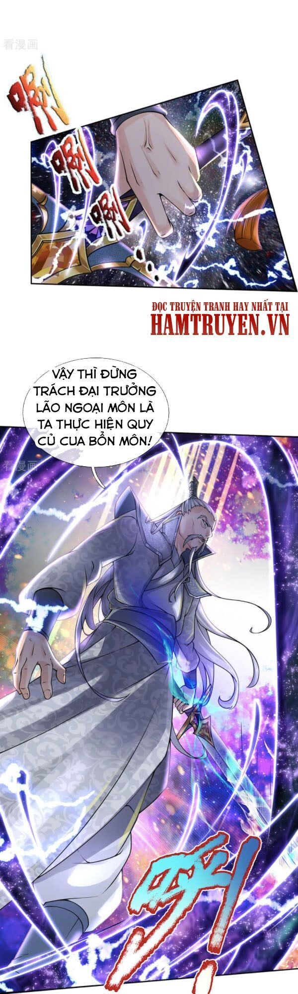 Thân Thể Của Ta Là Kiếm Chủng Chapter 86 - Trang 2